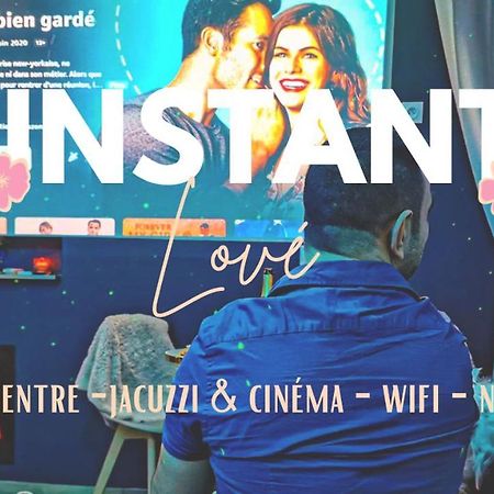Eden Spa Et Cinema Бри-Комт-Робер Экстерьер фото